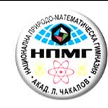 НПМГ "Акад. Любомир Чакалов" logo